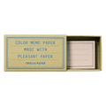 Boîte de mémos rétro Olive